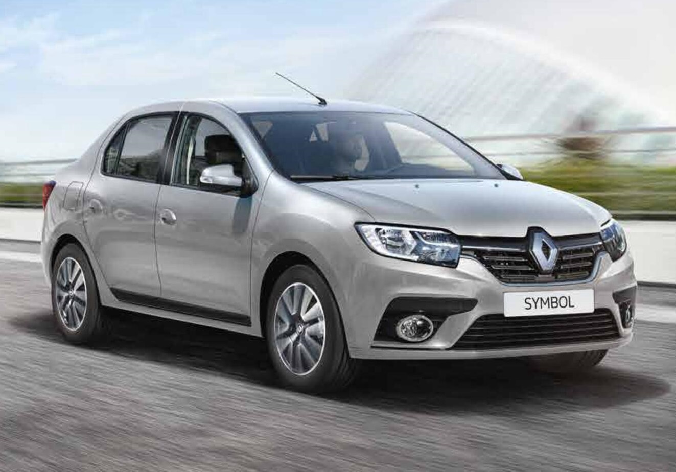 Kızılırmak Rent A Car